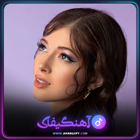 دانلود آهنگ عزیزم از دنیا دادرسان - آهنگیفای