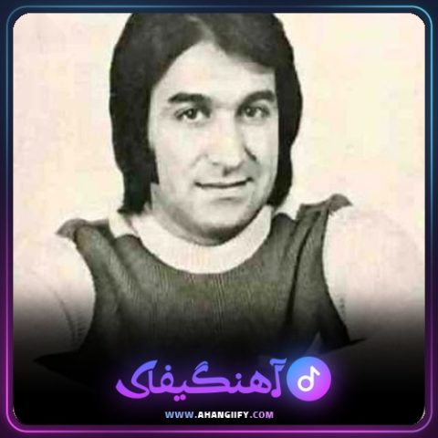 دانلود آهنگ عشق من از امیر رسایی - آهنگیفای