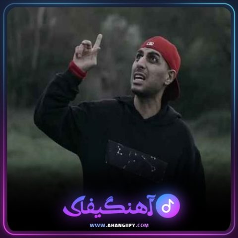 دانلود آهنگ عطسه از رضا پیشرو - آهنگیفای