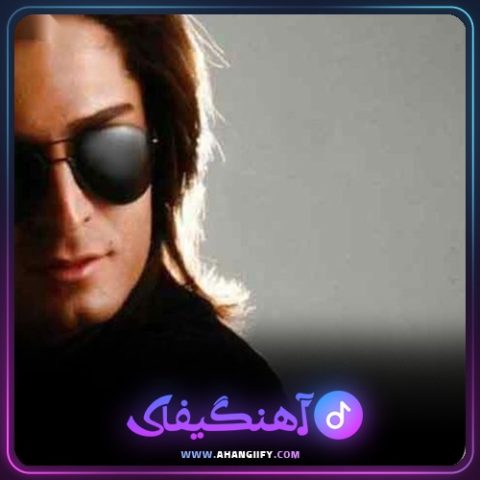 دانلود آهنگ عمو سبزی فروش از حامد هاکان - آهنگیفای