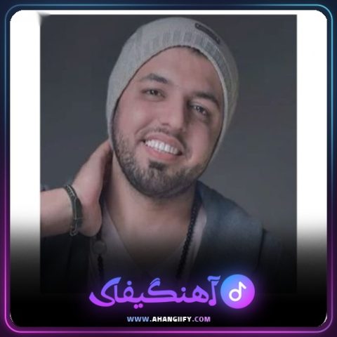دانلود آهنگ غافل از فتاح فتحی - آهنگیفای