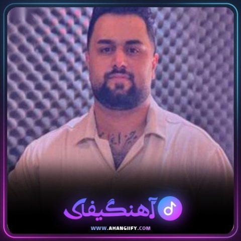 دانلود آهنگ غم خار نارمه دلخواه از بهنام حسن زاده - آهنگیفای