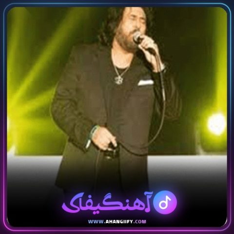 دانلود آهنگ فاصله از شهرام شب پره - آهنگیفای