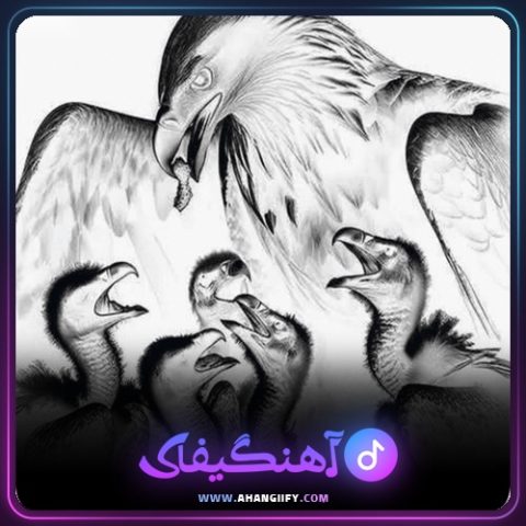 دانلود آهنگ فراموشی ( faramooshi ) از اشکان فدایی - آهنگیفای