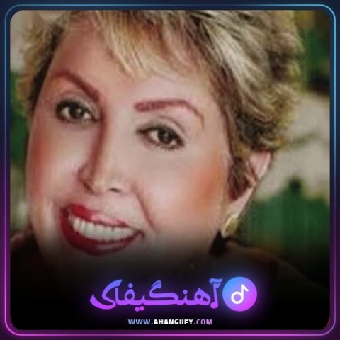 دانلود آهنگ قبله گاه از مهستی - آهنگیفای