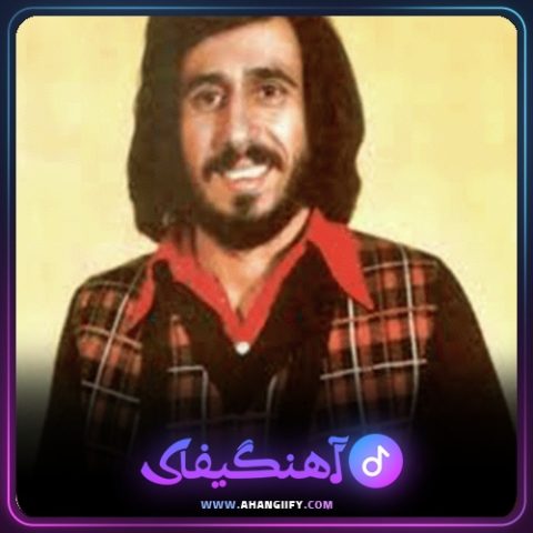 دانلود آهنگ قصه از شهرام شب پره - آهنگیفای
