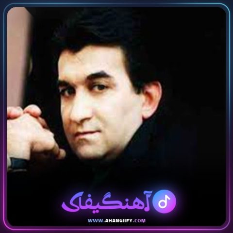 دانلود آهنگ قصه شنیدنی از امیر رسایی - آهنگیفای