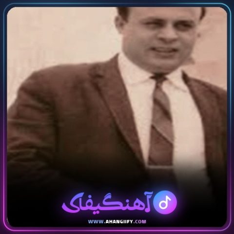 دانلود آهنگ قطره اشک از امان الله تاجیک - آهنگیفای
