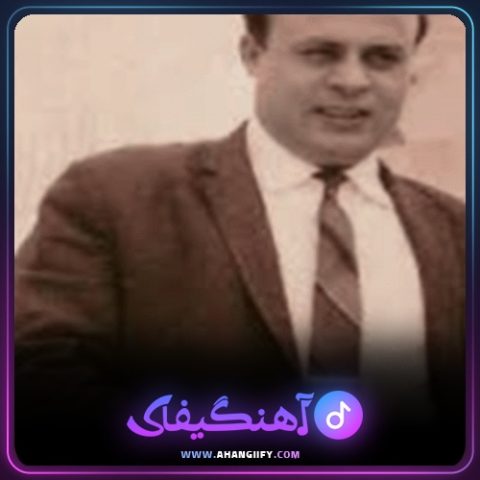 دانلود آهنگ قطعه 6 از امان الله تاجیک - آهنگیفای