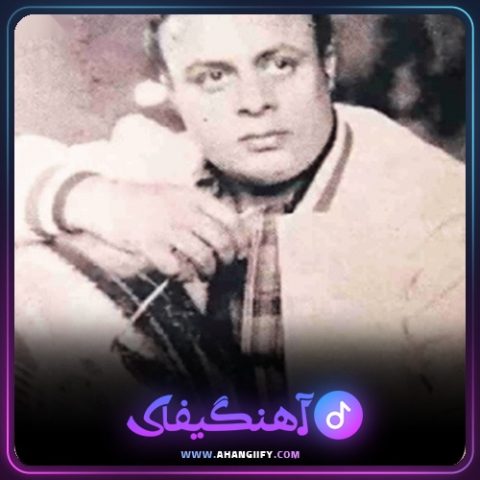 دانلود آهنگ قطعه 9 از امان الله تاجیک - آهنگیفای