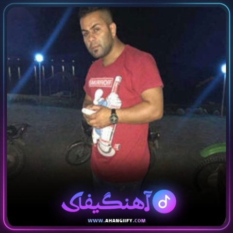 دانلود آهنگ قمر جان از محمد اسمعلی - آهنگیفای