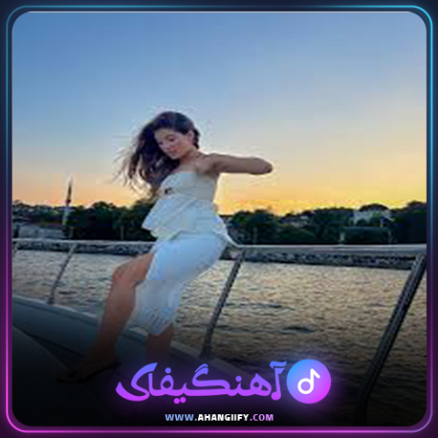 دانلود آهنگ ماتریکس از دنیا دادرسان - آهنگیفای