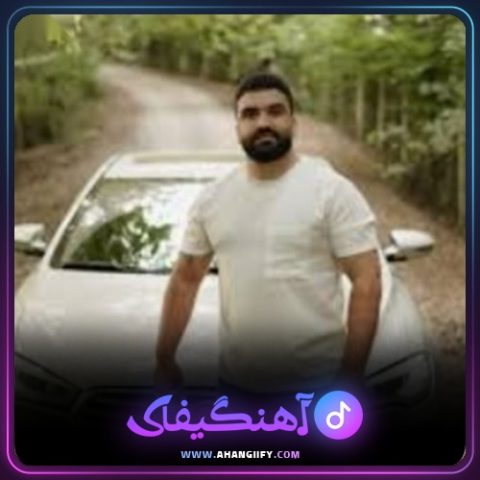 دانلود آهنگ ماتم زده از حسام هاشمی - آهنگیفای