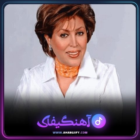 دانلود آهنگ مادر از مهستی - آهنگیفای
