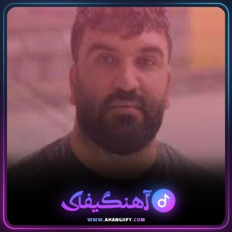 دانلود آهنگ مجازی از حسام هاشمی - آهنگیفای