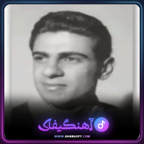دانلود آهنگ مرا ببوس از منوچهر سخایی - آهنگیفای