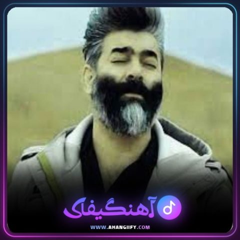 دانلود آهنگ مرتضام از مرتضی سرمدی - آهنگیفای