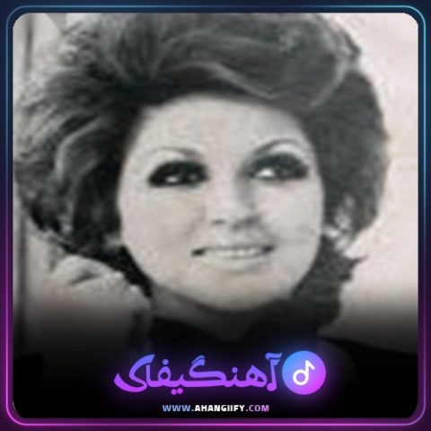 دانلود آهنگ مرغ تخم طلا از مهستی - آهنگیفای