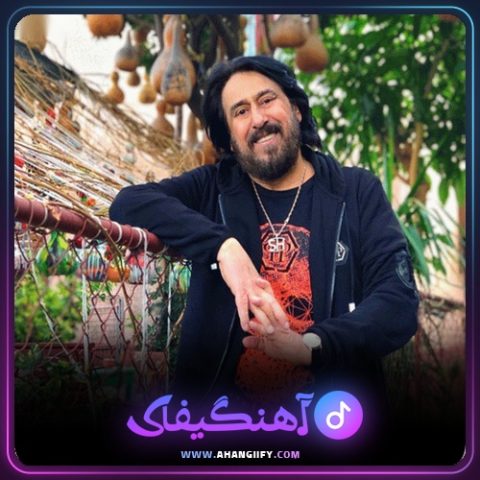دانلود آهنگ مسافر از شهرام شب پره - آهنگیفای