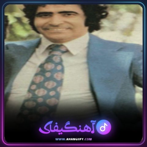 دانلود آهنگ مست از هوشمند عقیلی - آهنگیفای