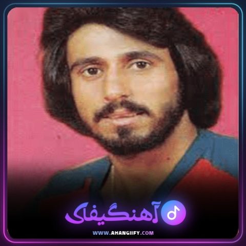 دانلود آهنگ مشق جمعه از شهرام شب پره - آهنگیفای