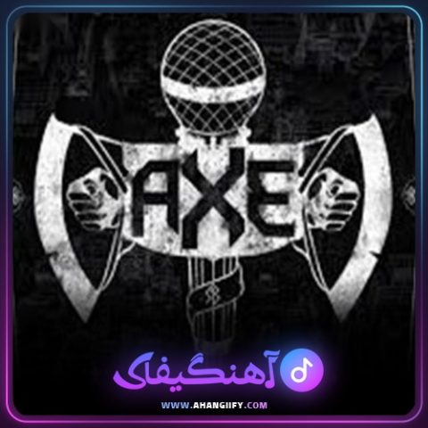 دانلود آهنگ مغز رپ از رضا پیشرو - آهنگیفای