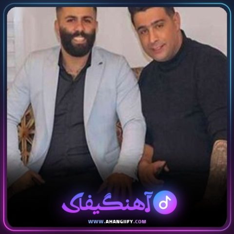 دانلود آهنگ ملا زینب از محمد اسمعلی - آهنگیفای