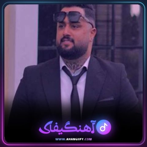 دانلود آهنگ من بهار از بهنام حسن زاده - آهنگیفای