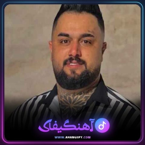 دانلود آهنگ من شه ننه قربون از بهنام حسن زاده - آهنگیفای