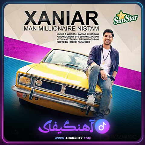 دانلود آهنگ من میلیونر نیستم از زانیار خسروی - آهنگیفای