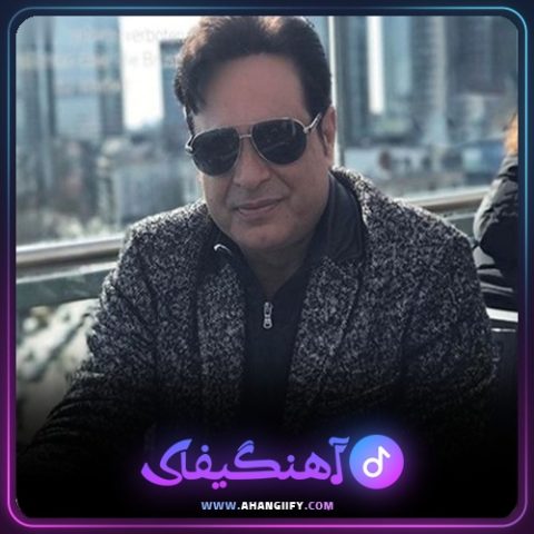 دانلود آهنگ نازنین از پیروز - آهنگیفای