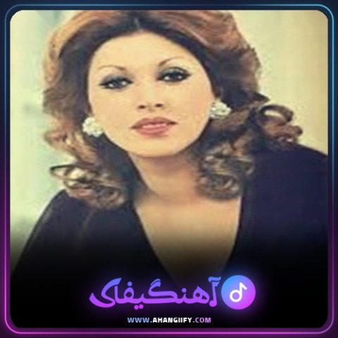 دانلود آهنگ نامه از مهستی - آهنگیفای