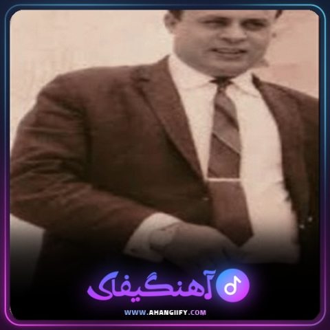 دانلود آهنگ نخلستان از امان الله تاجیک - آهنگیفای