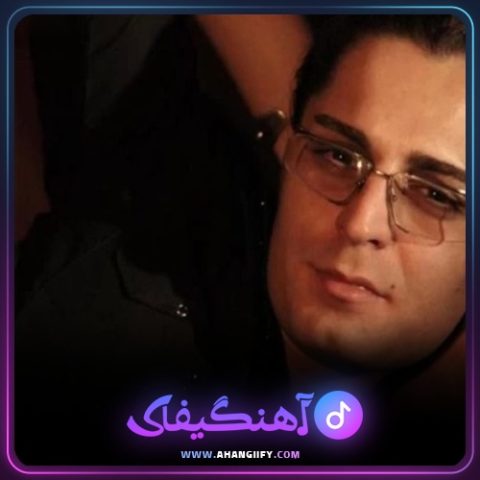 دانلود آهنگ نفس از حامد هاکان - آهنگیفای