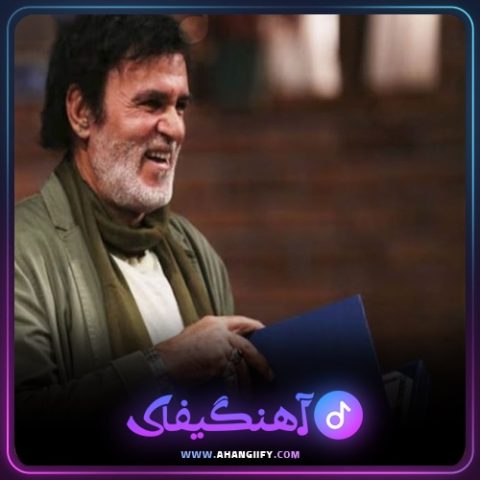 دانلود آهنگ نفس از حبیب - آهنگیفای