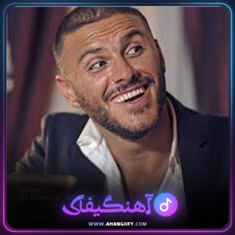 دانلود آهنگ نه تابستون نه پاییز از آرمین زارعی - آهنگیفای