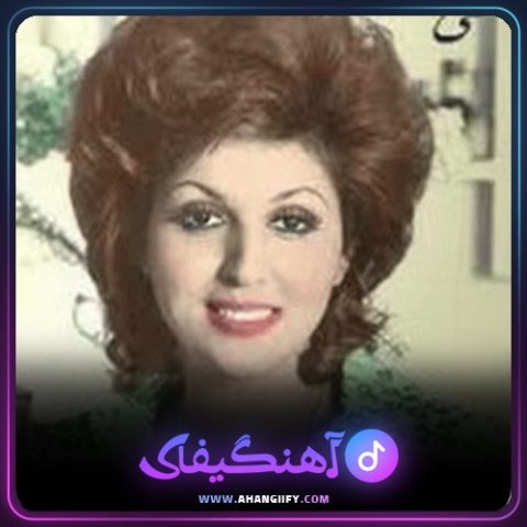 دانلود آهنگ هزار سال انگار تو رو ندیدم از مهستی - آهنگیفای