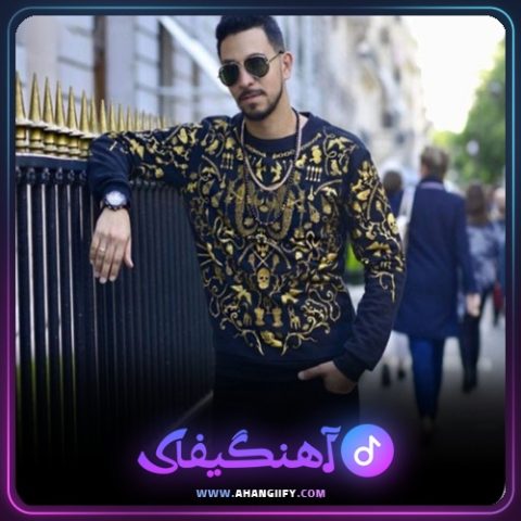 دانلود آهنگ همسفر از ستار - آهنگیفای