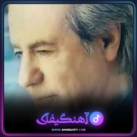 دانلود آهنگ همه چیم یار از عارف - آهنگیفای