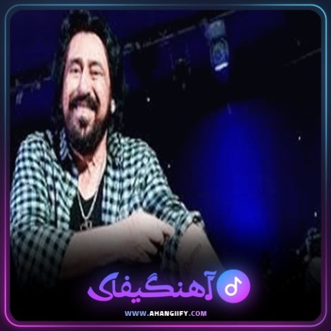 دانلود آهنگ هموطن از شهرام شب پره - آهنگیفای
