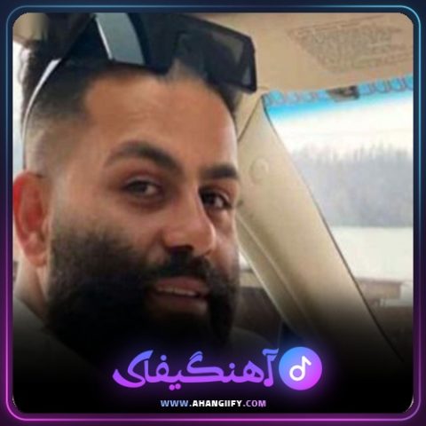 دانلود آهنگ هوا وارش بزو از محمد اسمعلی - آهنگیفای