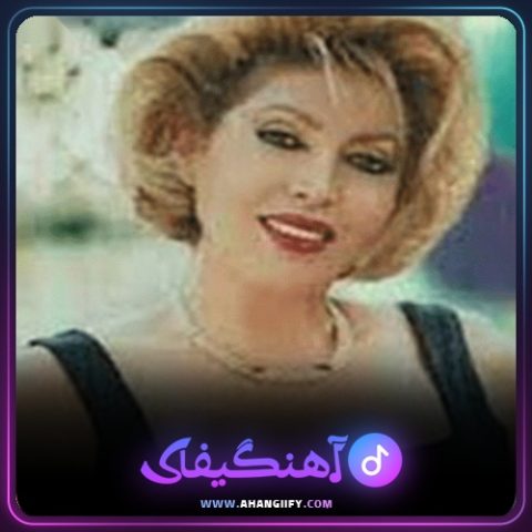 دانلود آهنگ هوس باز از مهستی - آهنگیفای