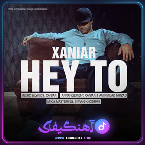 دانلود آهنگ هی تو از زانیار خسروی - آهنگیفای