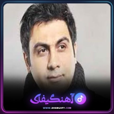 دانلود آهنگ هیجان از سعید شهروز - آهنگیفای