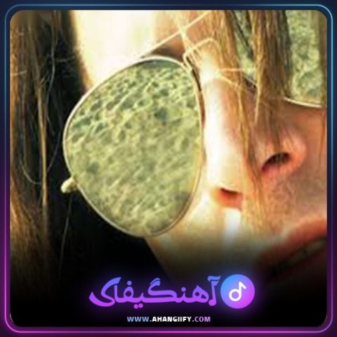 دانلود آهنگ هیس از حامد هاکان - آهنگیفای