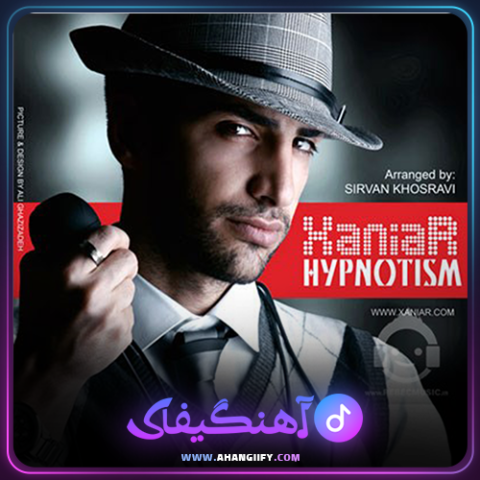 دانلود آهنگ هیپنوتیزم از زانیار خسروی - آهنگیفای