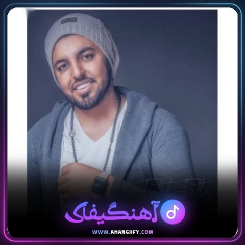 دانلود آهنگ واسه تو از فتاح فتحی - آهنگیفای