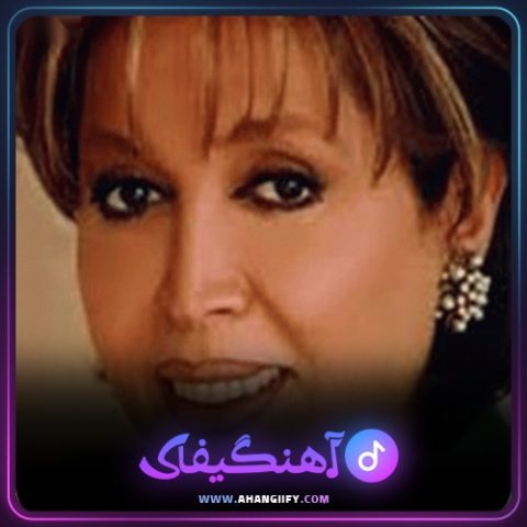 دانلود آهنگ وداع در اوج از مهستی - آهنگیفای