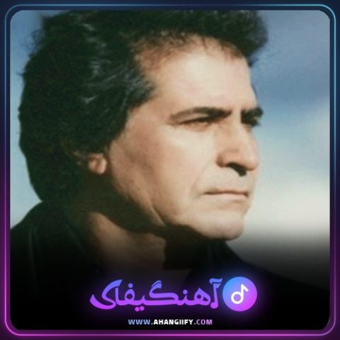 دانلود آهنگ وطن از هوشمند عقیلی - آهنگیفای