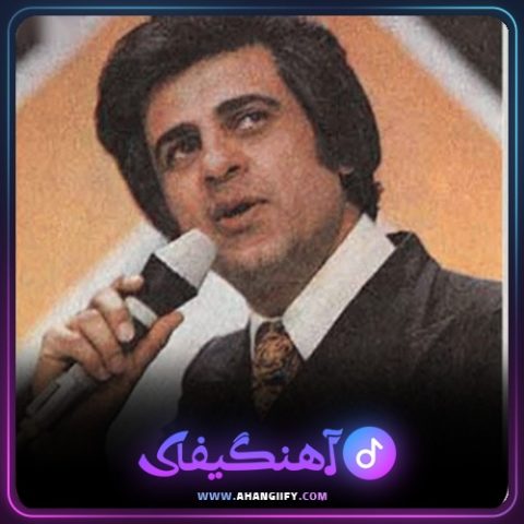دانلود آهنگ پاییز از منوچهر سخایی - آهنگیفای